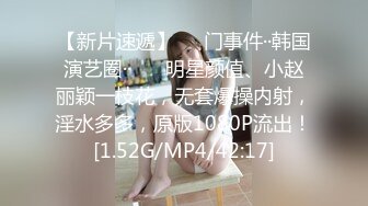 漂亮的女孩在束缚使流口水阴道吹箫 (ph6045601fa7baa)