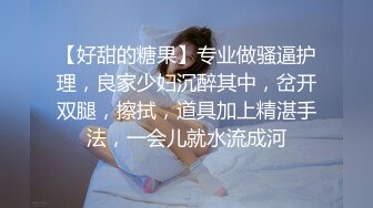 【华丽婚纱❤️淫靡新娘】主人的专属萝莉玩物 华丽婚纱淫靡新娘 结婚洞房花烛夜前穿婚纱卖力伺候主人,直接内射