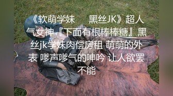 ❤️最新订阅福利，万人追踪OF极品美臀美鲍御姐【三只小猪】私拍，道具紫薇打炮中出内射，撸点满满