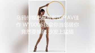 2/3最新 再约两个高颜值性感妹子玩双飞休息下再开干口交后入VIP1196