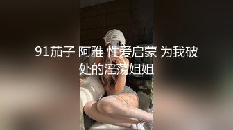 带人妻第二次车震