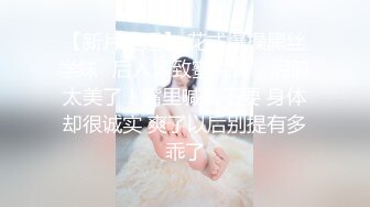 ★☆露脸女神超颜反差★☆精选20套高颜美女生活淫乱私拍甄选『十八』各式御姐女神美女颜值身材在线 高清720P原版