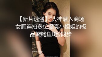  红色格子裙苗条美少妇被大屌姐夫无套操白虎骚穴，大力抽查不过瘾，还用跳蛋自慰，女上位操穴