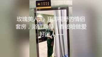 裸戏替身演员 沈樵 铁牛私房课 01 轻纱漫舞