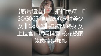 在上海的信阳少妇