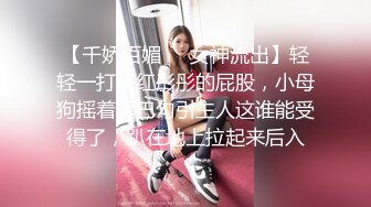 闲来无事熟女与保安激情四射