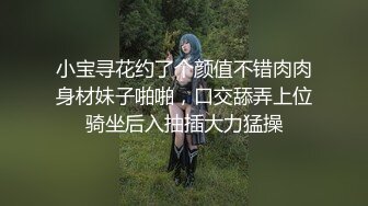   专门操熟女约炮的肥猪哥这次勾搭上了同一小区保养的还不错的单亲妈妈 完美露脸