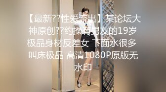  婴儿肥极品美妞被两大汉3P爆操6小时不停轮流输出，双屌抽脸前后夹击，情趣骑乘各种姿势换操