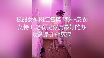 空城原创大神尾随偷拍性感花裙美艳少妇逛街蕾丝透明内裤包裹肉臀