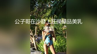 紫发美女 软萌又能叫 私换