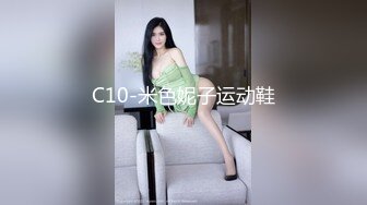 XKVP075 星空无限传媒 职场失意 性感黑丝女同事 琳达