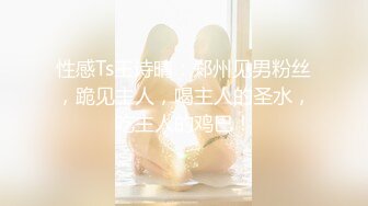 MFK-0046超完美恋爱