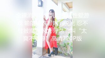 SWAG 麻花辫JK 无套深喉中出 23min超时长 Nanabae