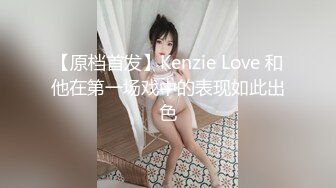 【精选高清国产】绿茶闺蜜~勾引闺蜜男友的绿茶俏美女