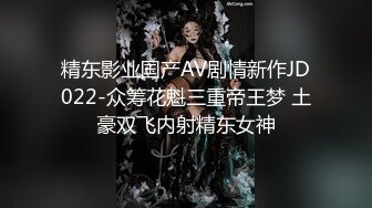 超清4K设备偷拍，苗条小少妇，风骚淫荡干起来太爽，花式啪啪娇喘高潮撸管佳作.