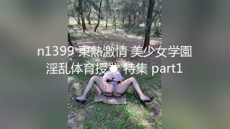 【AI换脸视频】李沁 护士小姐姐被强制服务 [无码]