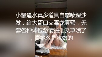 【和尚探花】新晋探花劲爆首场，猛男做鸭的性福生活，狂干富婆，剃毛口交，人妻一波波高潮满足不已