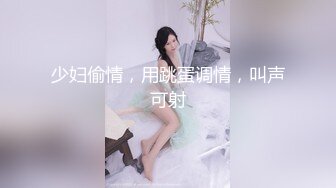  清纯小仙女小姐姐樱空桃桃 足交爆射，美足诱惑！骚货女友淫语挑逗射满脚底！