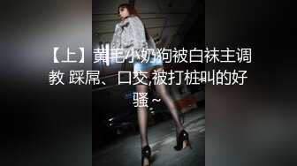 酒店露脸，黑丝情趣内衣少妇，趴下口交