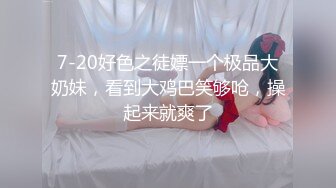 福利姬【涂鸦少女】黑丝诱惑 道具自慰【52v】 (34)