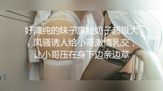  考完试放假家里人都去上班了 体育系小哥把C奶漂亮女友约到家里来操逼妹子活不错