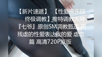 巨乳健身女神女上自己动，叫床声超骚