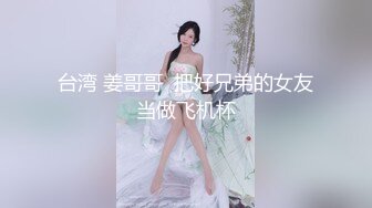 约跑饥渴的美女闭著眼睛任我玩弄.