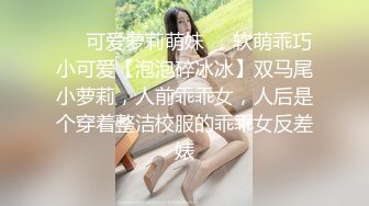 [泄密流出]河北绿帽大神携娇妻眼镜反差婊小惠4P手持DV自拍两个单男享受女主的口活