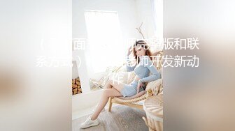 卖房女销售 女优：真希波 VIP0600