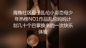 小我十岁的女友