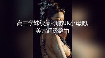 夫妻吃鸡自拍