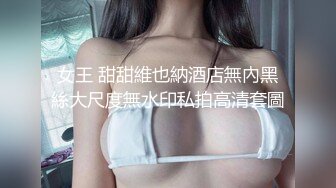 ✿91制片厂✿ KCM100 淫荡女主播的情色播报 啤儿