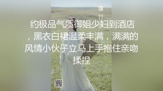 人气反差ASMR女网黄「deerlong」OF性爱私拍 电动小马达激烈骑乘把男友榨出白浆