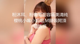 原创酒后3P无套内反差白嫩大长腿女友 不喷算我输