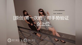 宅男必备，呻吟声销魂推特巨乳00后圈养母狗【可可咪】性爱私拍，大奶肥臀道具紫薇3P前后进攻年纪轻轻如此反差 (19)