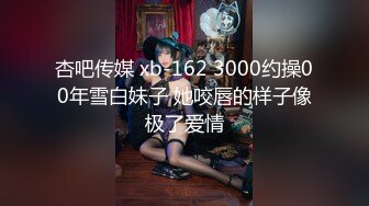 【北京小夫妻】超顶级NTR绿帽人妻肥臀眼镜骚妇私拍，户外野战同时伺候老公和野男人，让变态男吃老公鸡巴她加油 (12)