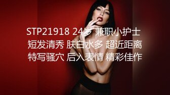 【劲爆身材 女神】锅锅酱 开档黑丝S型曲线椰奶酥乳 足交侍奉 粗长大屌速肏鲜嫩 视角超上头 女上位顶宫榨射吮精