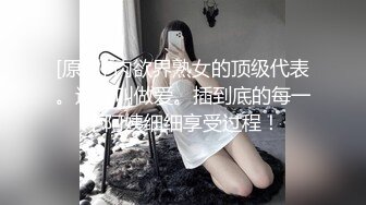 【新片速遞】 表情极骚的美女❤️这水汪汪的大眼睛看了谁不鸡冻❤️大长腿小粉逼非常性感~大哥各种动作连续暴力打桩❤️娇喘呻吟简直别太迷人！