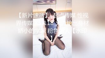 商场女厕全景偷拍红色连衣裙美女的无毛小嫩鲍