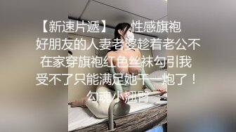 台湾美艳美女 看着镜子里的自己被表弟干