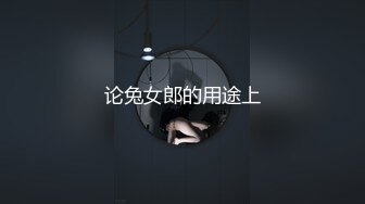 PUA大神约炮专家把露脸纹身少妇拉下水各种淫语道具啪啪调教，骚货如痴如醉的享受着 (1)