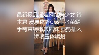 伪娘约玩眼镜肌肉直男小哥冲动