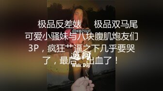 麻豆女神 苏畅 再次回归大合集奉上（因为疫情等等各种原因女神曾短暂离开） (7)