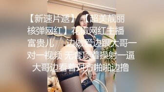 【臀控狂喜】韩国BBW巨乳肥尻模特「realassbunny」OF大尺度私拍 男人的极品后入炮架子【第六弹】 (2)