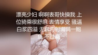 拍摄超白嫩老婆