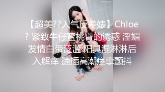 STP28972 露点极高【童颜巨乳 超漂亮甜美的萝莉】一天被大哥操几次，大G级超级巨乳 炮友忍乳负重，甜蜜的叫床声音 请戴上耳机