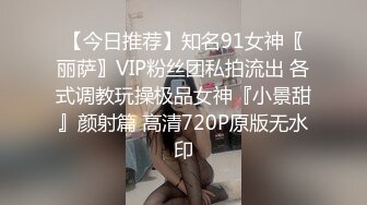 IDG5437 爱豆传媒 同城约炮竟然是自己的妹妹 小优