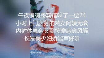 【新片速遞】  ❤️清新纯欲少女❤️双马尾小可爱被大屌疯狂抽插，超极品白嫩身材 筷子般的美腿 小屁股紧实又翘挺 活力四射！