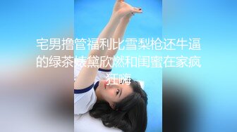 【探花】jk学生风清新女神，身材苗条，妆容精致，沙发开干，大长腿叉开得样子很有味道哦