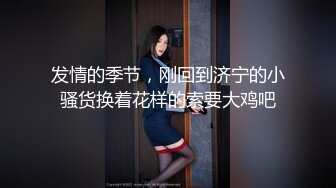 巨乳女神~【嫩嫩包】 全裸沐浴~跳蛋强震~喷水流浆【68v】 (25)